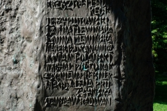 POMNIK PIWNICY POD BARANAMI, 2000, detal