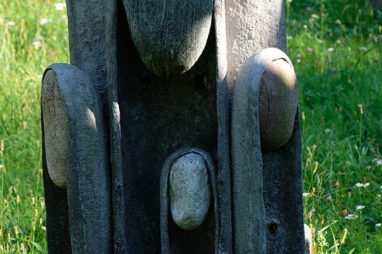 HAGIA SOPHIA, 1968, granit, aluminium