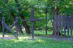 AUSCHWITZ SERIES, 1992, bronze