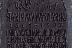 COMMEMORATIVE PLATE TO STANISŁAW WYSPIAŃSKI, 1969, bronze