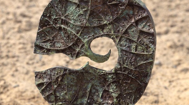 ZAWIROWANIE W KOSMOSIE, 1972, brąz