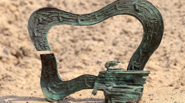 PROJEKT POMNIKA CHOPINA, 1971, brąz