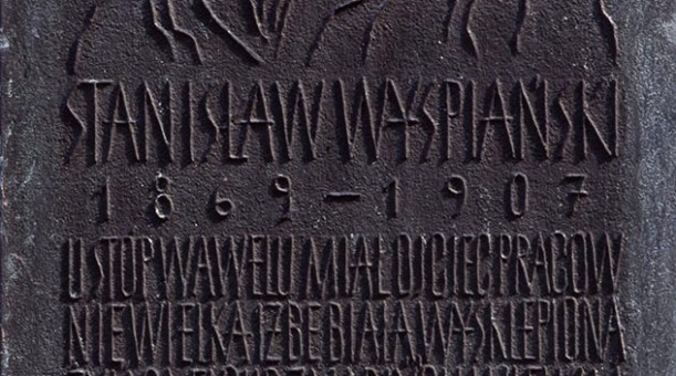 TABLICA POŚWIĘCONA STANISŁAWOWI WYSPIAŃSKIEMU, 1969, brąz