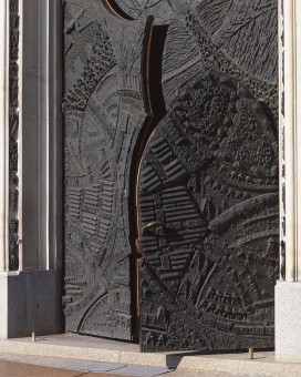 THE BRONZE DOOR REPRESENTING THE MARTYRDOM OF THE POLISH NATION DURING THE NAZI OCCUPATION, 1981, fragment