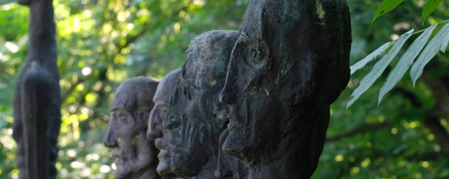 THE WALL OF DEATH, 1992, bronze, detail