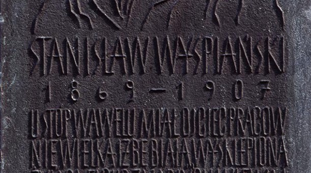 COMMEMORATIVE PLATE TO STANISŁAW WYSPIAŃSKI, 1969, bronze
